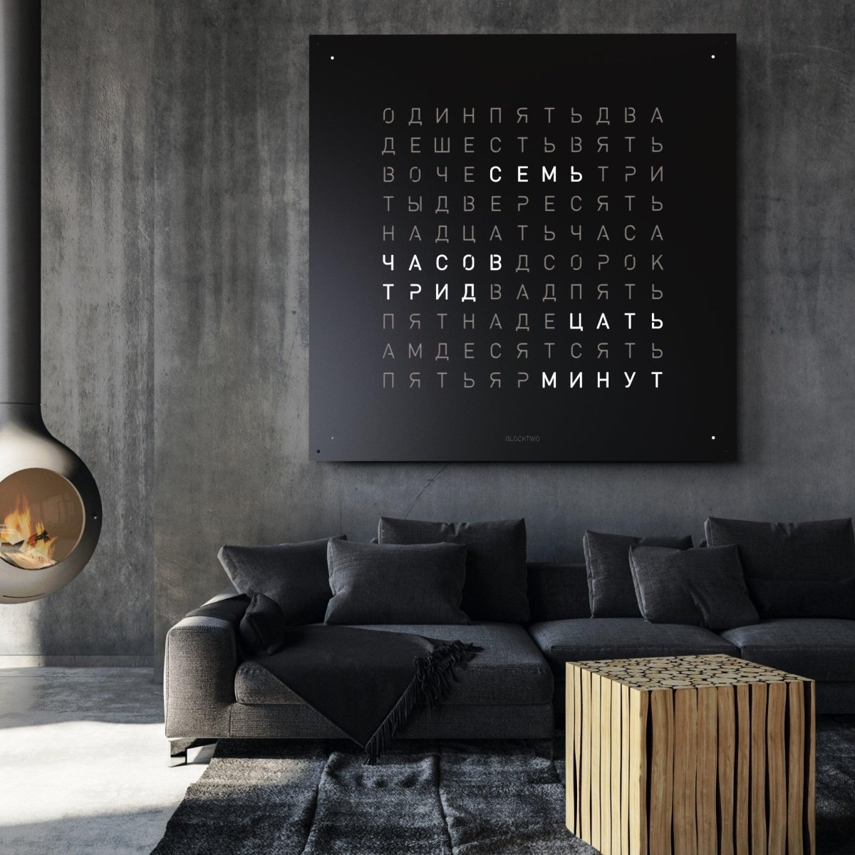 Qlocktwo - Wanduhr EARTH 180 BLACK PEPPER - | Homestorys
