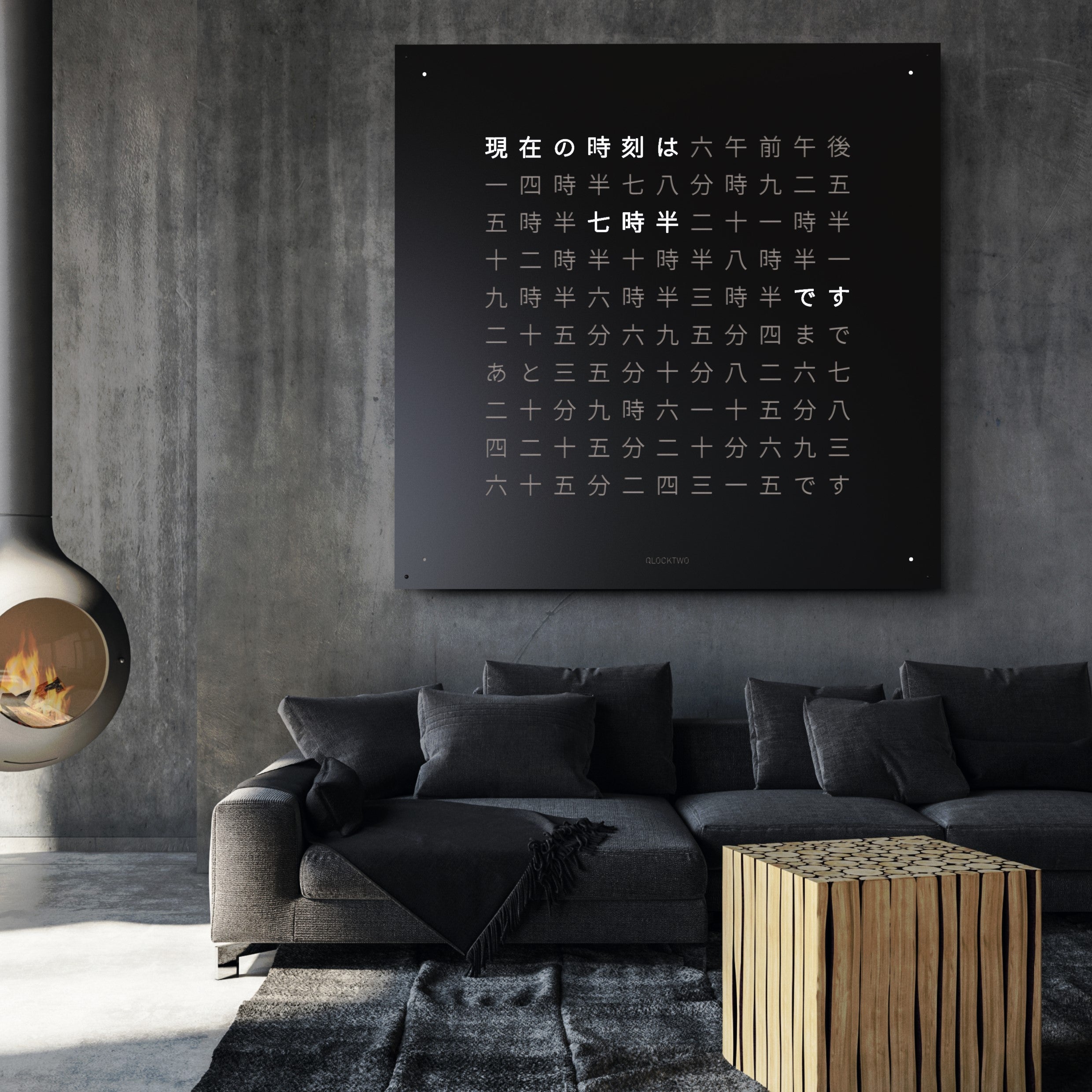 Wall clock Earth 180 Black Pepper