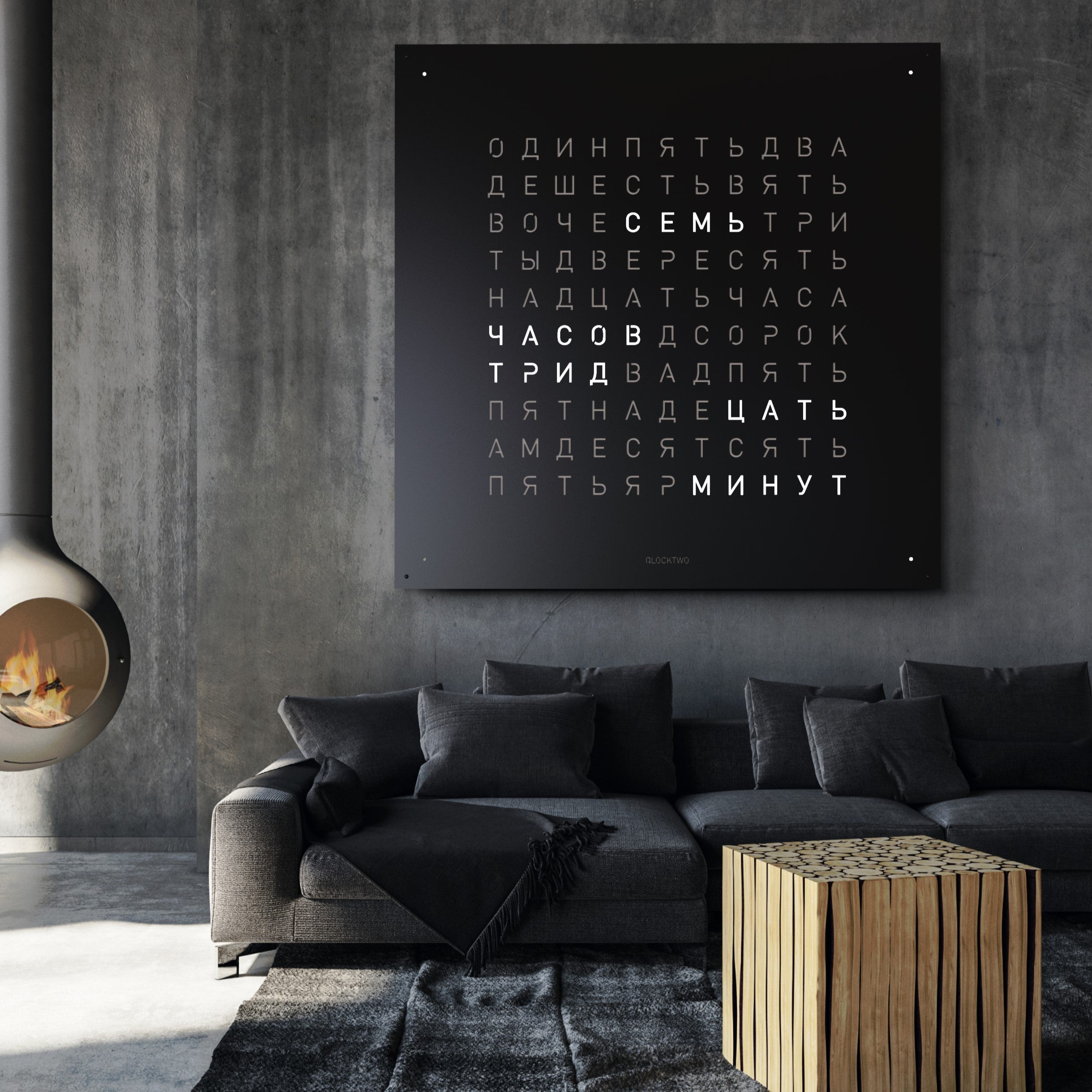 Wall clock Earth 180 Black Pepper