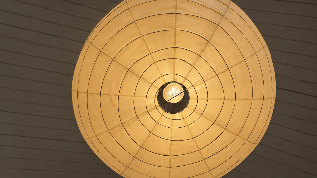 EXPO Vitra AKARI Noguchi 70 EN Lampe suspendue