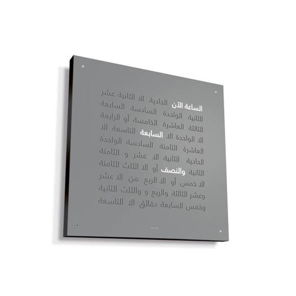 Ru’ya janibiyya lisa’at QLOCKTWO EARTH 45 Grey Pepper – jism aswad wa-satah gris fakhm